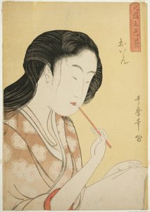 Högt rankad kurtisan, från serien Five Shades of Ink in the Northern Quarter (Hokkoku goshiki-zumi) (Oiran) av Kitagawa Utamaro