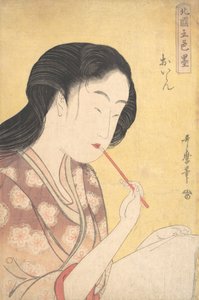 "Högt rankad kurtisan" Oiran..., 1794-95. av Kitagawa Utamaro