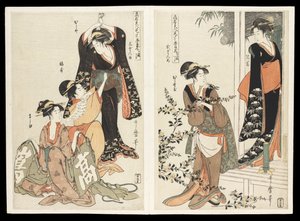 Kômei bijin mitate Chûshingura junimai tsuzuki (Chaushingura-dramat parodierat av kända skönheter): en uppsättning av tolv tryck, ca 1795 (träblock i färg) av Kitagawa Utamaro