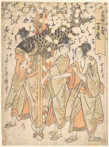 Lyktvagn av Kitagawa Utamaro