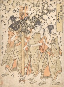 Lantern Float, tidigt 1800-tal. av Kitagawa Utamaro