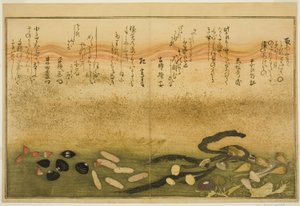 Minashi utanför, salt utanför, mögel två utanför, miso utanför, jimmy utanför, idé d chigusa utanför, från tee st latte bracts of the tide)” av Kitagawa Utamaro