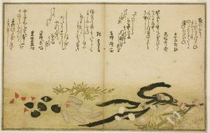 Minashi utanför, salt utanför, mögel två utanför, miso utanför, jimmy utanför, idé d chigusa utanför, från tee st latte bracts of the tide)” av Kitagawa Utamaro