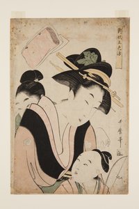 Mamma med två barn (trätryck i färg) av Kitagawa Utamaro