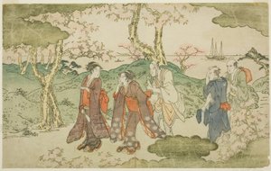 Mount Goten, från den illustrerade boken "Staty of Fugen (Fugen-zo)" av Kitagawa Utamaro