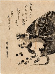 Mus med en säck ris av Kitagawa Utamaro