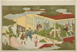Nyårsafton i en Samurai Mansion, från den illustrerade men antologin "The Young God