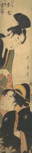 Fråga d Base Saburo, va? 1780. av Kitagawa Utamaro