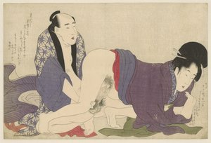 Äldre gift par som älskar Negai no itoguchi (serietitel) av Kitagawa Utamaro
