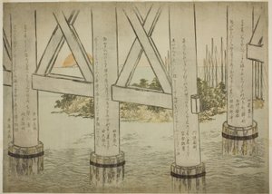 Pillars of Eitai Bridge av Kitagawa Utamaro