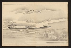 Drar en båt längs floden av Kitagawa Utamaro