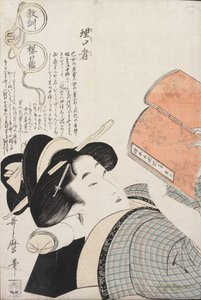 Rikomono (Allvetare) av Kitagawa Utamaro