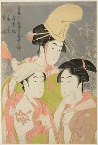 Seiro Niwaka Onnabu: Azumabune Ogiuri-låt. . . . . av Kitagawa Utamaro
