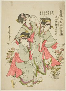 Seiro Niwaka Zensei Asobi: Hanano Mitsugi-arrangemang av Kitagawa Utamaro
