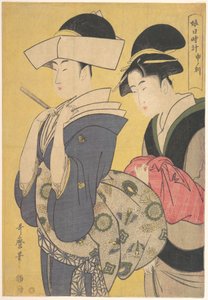 Apans timme av Kitagawa Utamaro