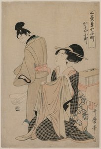Sju Komachi-avsnitt: A Woman Holding an Outer Garment for a Man, 1754-1806. av Kitagawa Utamaro