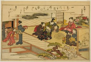 Shell-Matching Game, från den illustrerade boken "Gifts from the Ebb Tide (Shiohi no tsuto)" av Kitagawa Utamaro