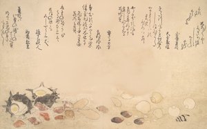 Skal under vatten, 1790. av Kitagawa Utamaro