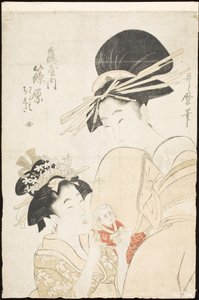 Shinohara från Tsuruya, kamuro Wakaba och Chieda av Kitagawa Utamaro