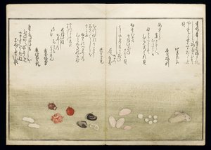 Shiohi no tsuto (Gåvor från Ebb Tide), känd som Shell Book, 1789 (träblock i färg) av Kitagawa Utamaro