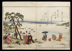 Shiohi no tsuto (Gåvor från Ebb Tide), känd som Shell Book, 1789 (träblock i färg) av Kitagawa Utamaro