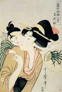 T H E Richest 1913. A Lover of Children (träblocktryck) av Kitagawa Utamaro