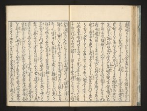 Text av Kitagawa Utamaro