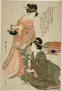Krysantemumfestivalen i den nionde månaden, från en namnlös pentatyk över de fem högtiderna av Kitagawa Utamaro