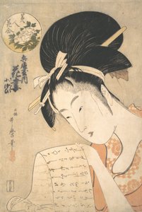 "The Courtesan Hanazuma Reading a Letter,"..., 1790-talet. av Kitagawa Utamaro
