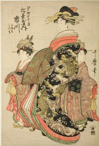 Ichikawa, Matsuba, Edo-street tchome, med mark LD Ah Tendan ts Tamamo Idea d Mitsumo av Kitagawa Utamaro