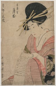 Courtesan Tsukioka från Hyogoya Rolling a Letter, sent 1790-tal. av Kitagawa Utamaro