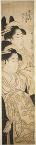 Kurtisanerna Shizuka och Akashi från Tamaya av Kitagawa Utamaro