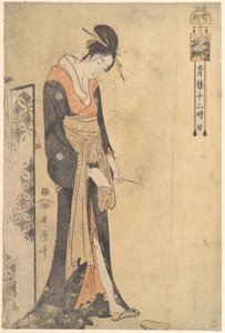 Oxens timme (kl. 1-3) av Kitagawa Utamaro