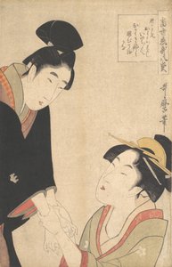 TV Vers Seven Plan d Base Saburo, va? 1800. av Kitagawa Utamaro