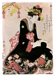 Pappersstorkens Madonna, 1901. av Kitagawa Utamaro