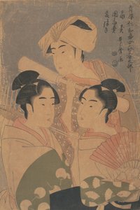 The Niwaka Performers, ca. 1795. av Kitagawa Utamaro
