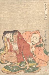"The Poet Sojo Henjo 816-890 Slipping a Letter into a Woman
