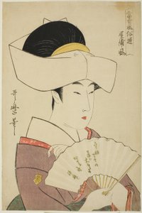 Stilen i ett feodalt herrskapshushåll (Yashiki-fu), från serien Guide to Contemporary Styles (Tosei fuzoku tsu) av Kitagawa Utamaro
