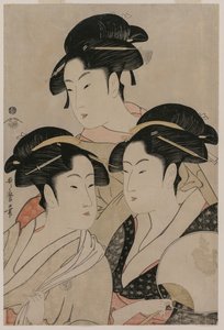 Toyohina Tomimoto, Takashimaya Ohisa, Proposal d Naniwaya Vaknade, ca. 1794. av Kitagawa Utamaro