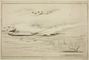 Towing a Barge in the Snow, från albumet The Silver World av Kitagawa Utamaro