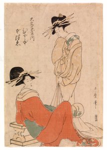 Två kurtisaner, ca 1800-10 (färgträsnitt) av Kitagawa Utamaro