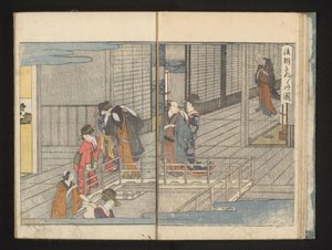 Avgående gäster av Kitagawa Utamaro