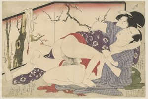Par som älskar bredvid den vikbara skärmen Negai no itoguchi (serietitel) av Kitagawa Utamaro