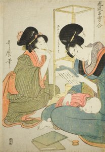Kvinna läser medan barn sover i knäet, från serien "Elegant Comparison of Little Treasures (Furyu kodakara awase)" av Kitagawa Utamaro