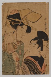 Kvinna som representerar lycka av Kitagawa Utamaro