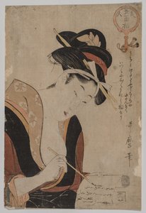 Kvinna som skriver av Kitagawa Utamaro