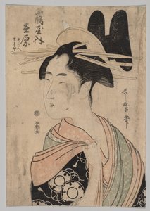 Kvinna från Yoshiwara av Kitagawa Utamaro