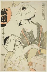 Kvinnor som förbereder Gion Bean Curd, från serien "Twelve Types of Women