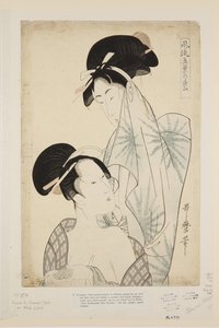 Kvinnor efter badet (trätryck i färg) av Kitagawa Utamaro