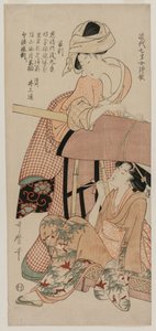 Women by a Palanquin (från serien Chinese and Japanese Poems by Seven Year Old Girls of Recent Times) av Kitagawa Utamaro